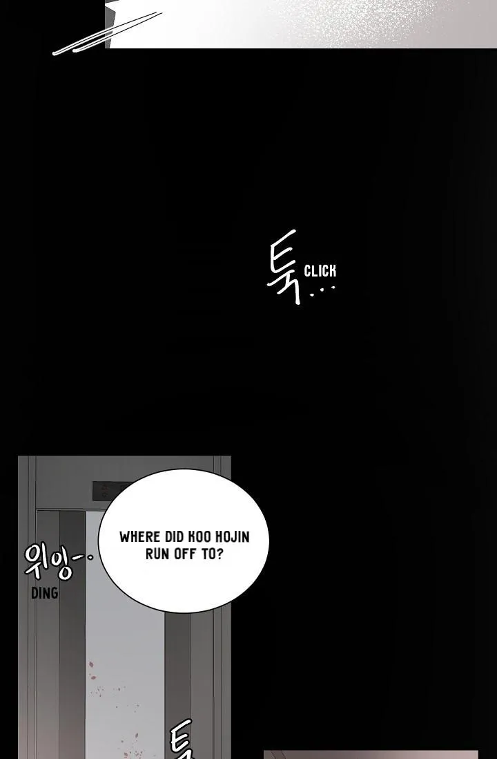 Boss Bitch Baby Chapter 57 page 23 - 