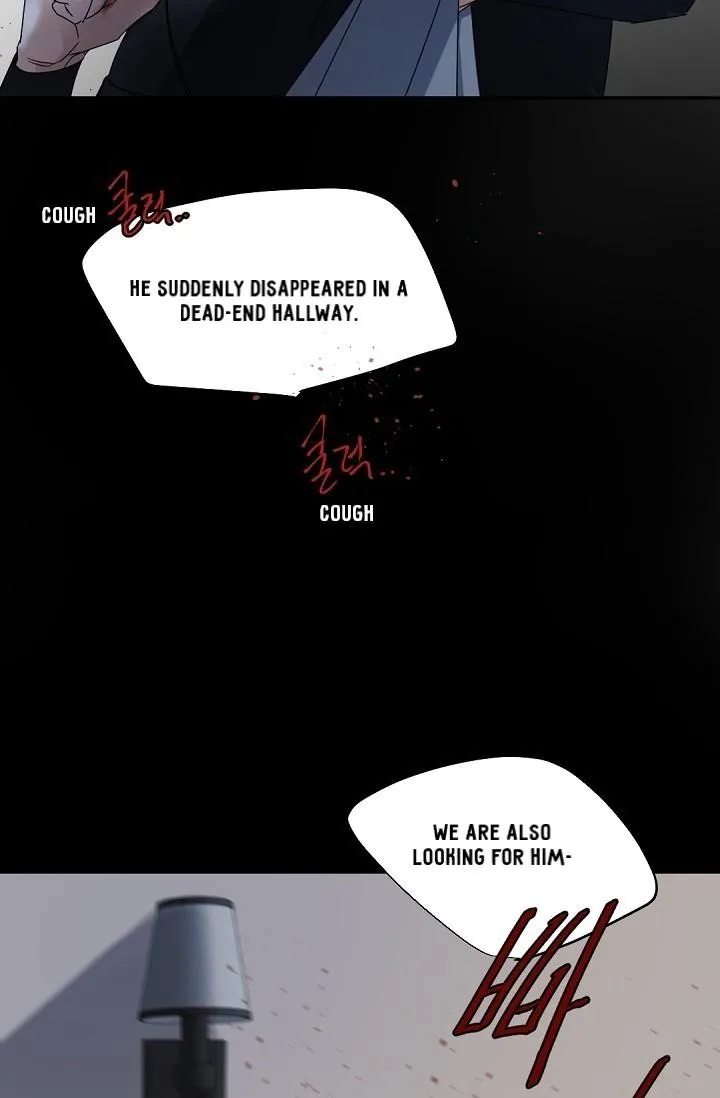 Boss Bitch Baby Chapter 57 page 26 - 