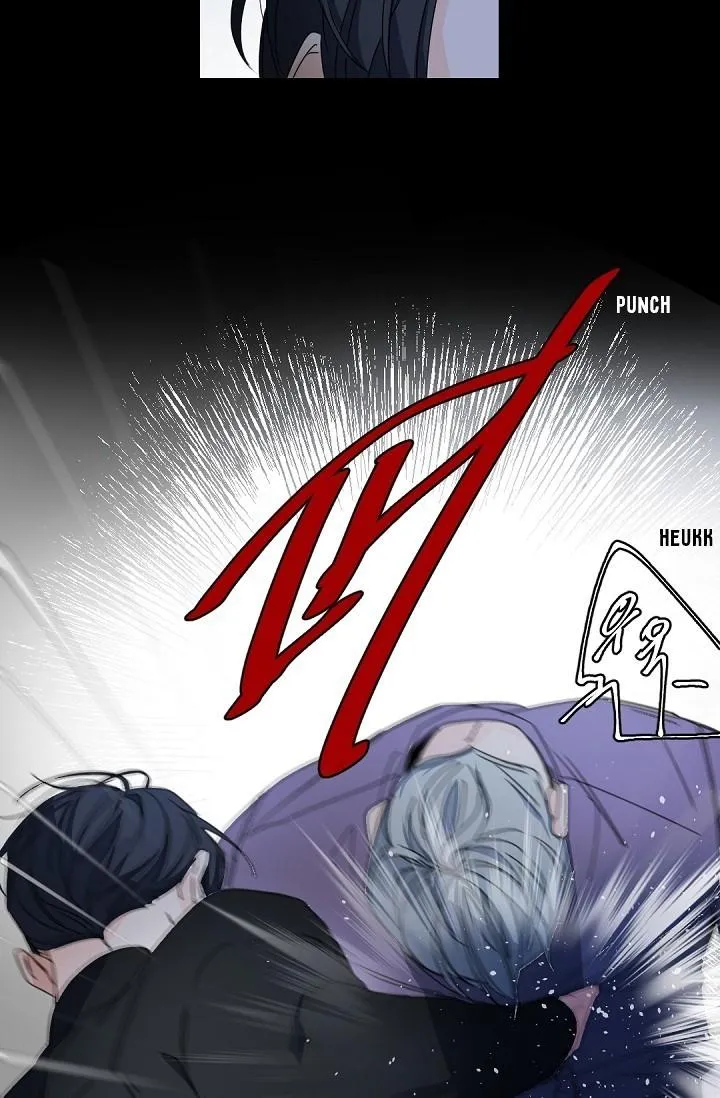 Boss Bitch Baby Chapter 57 page 45 - 