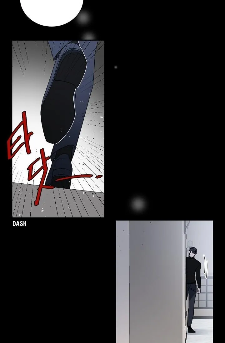Boss Bitch Baby Chapter 57 page 53 - 