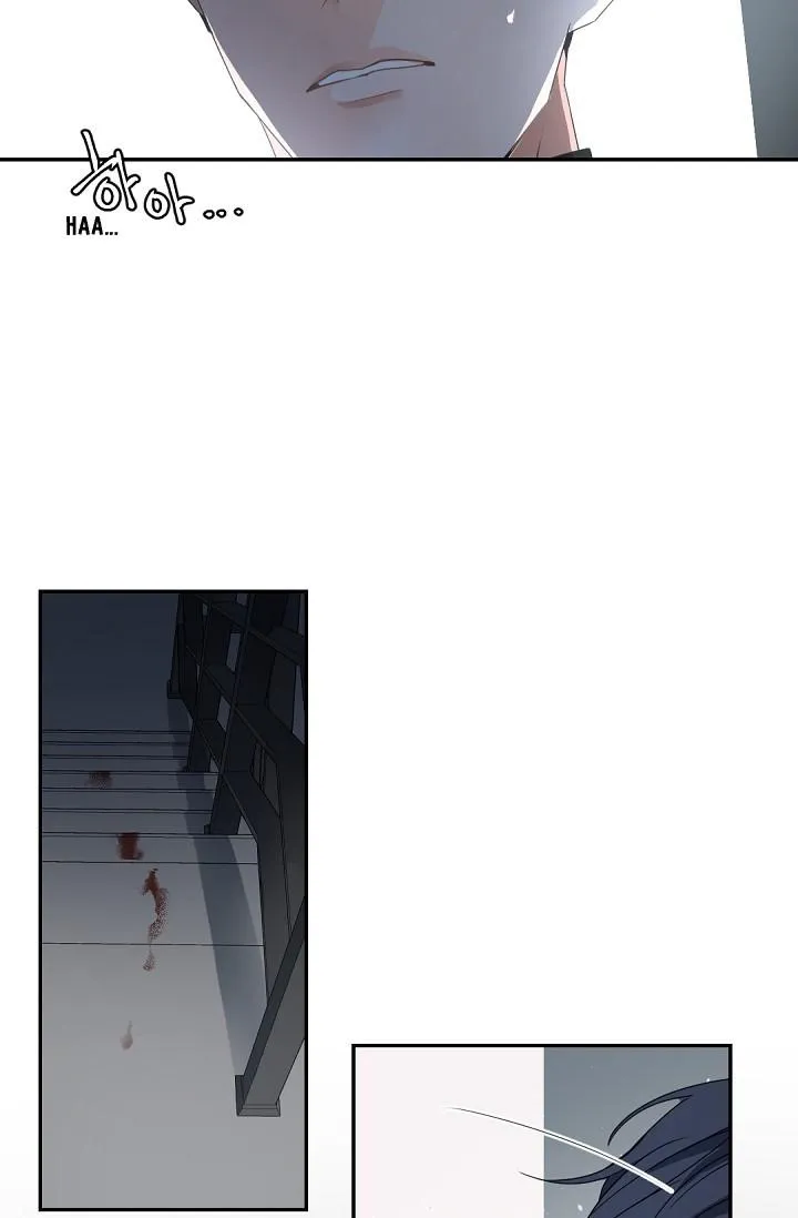 Boss Bitch Baby Chapter 57 page 58 - 