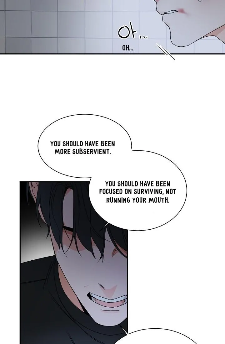 Boss Bitch Baby Chapter 58 page 17 - 