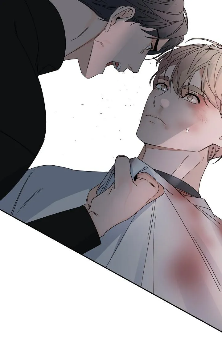 Boss Bitch Baby Chapter 58 page 23 - 
