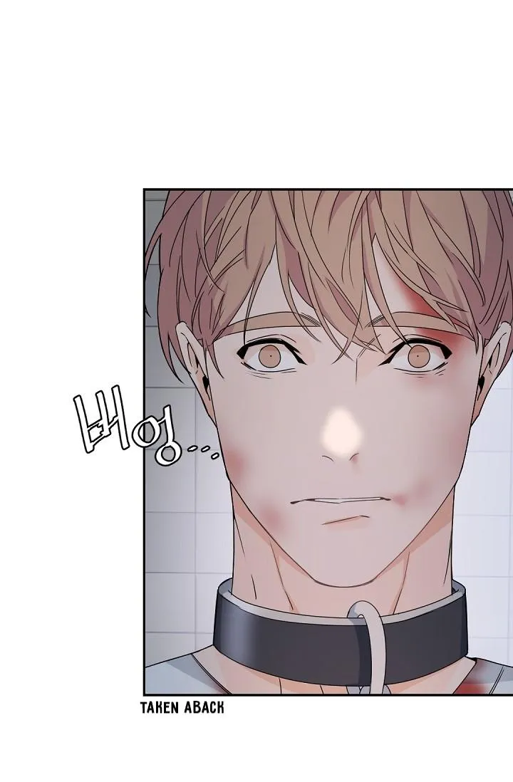 Boss Bitch Baby Chapter 58 page 24 - 