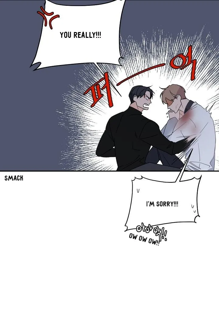 Boss Bitch Baby Chapter 58 page 27 - 