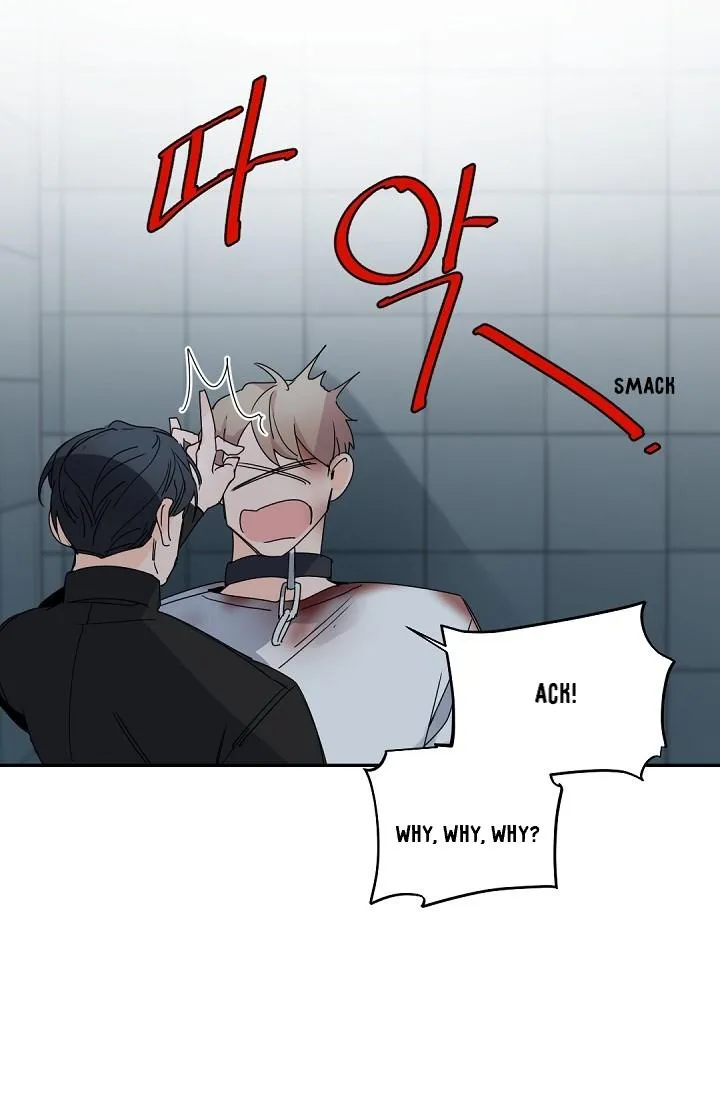 Boss Bitch Baby Chapter 58 page 8 - 