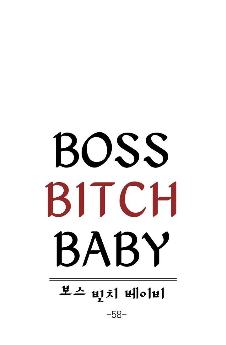 Boss Bitch Baby Chapter 58 page 9 - 