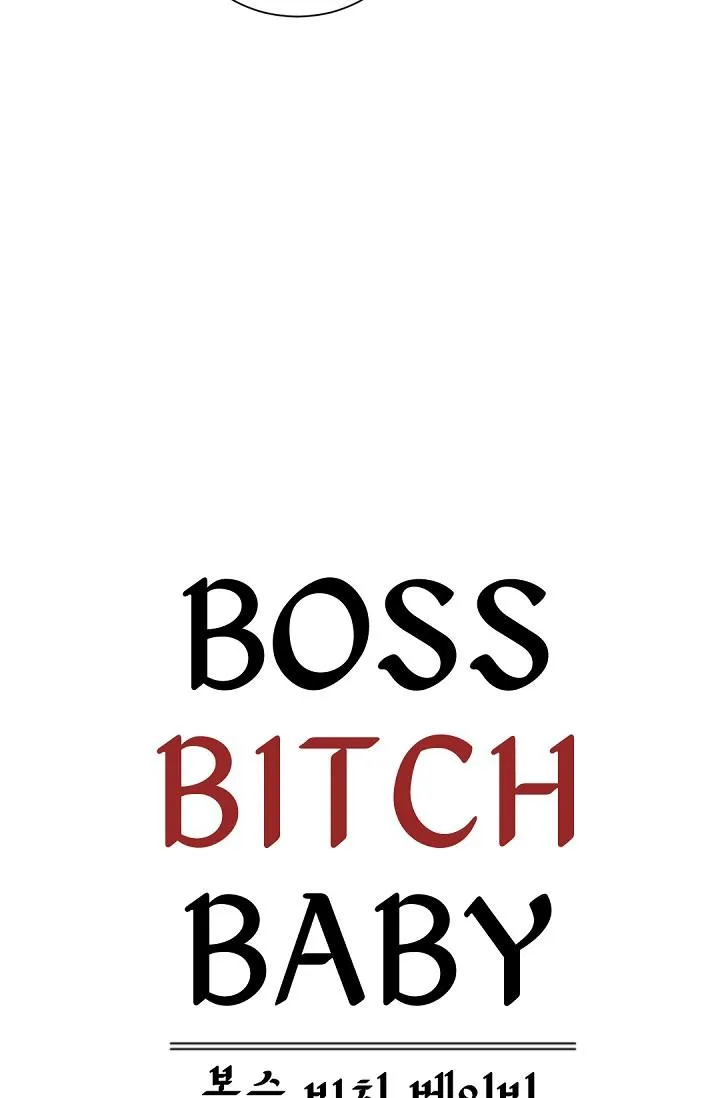 Boss Bitch Baby Chapter 59 page 13 - 