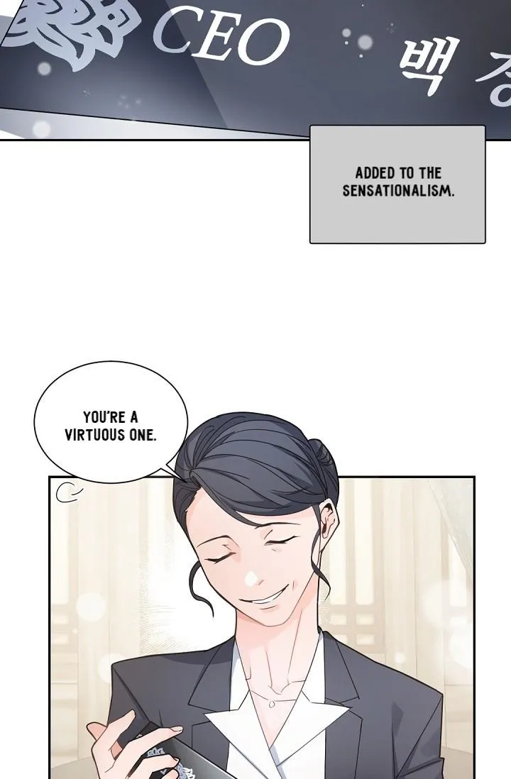 Boss Bitch Baby Chapter 59 page 17 - 