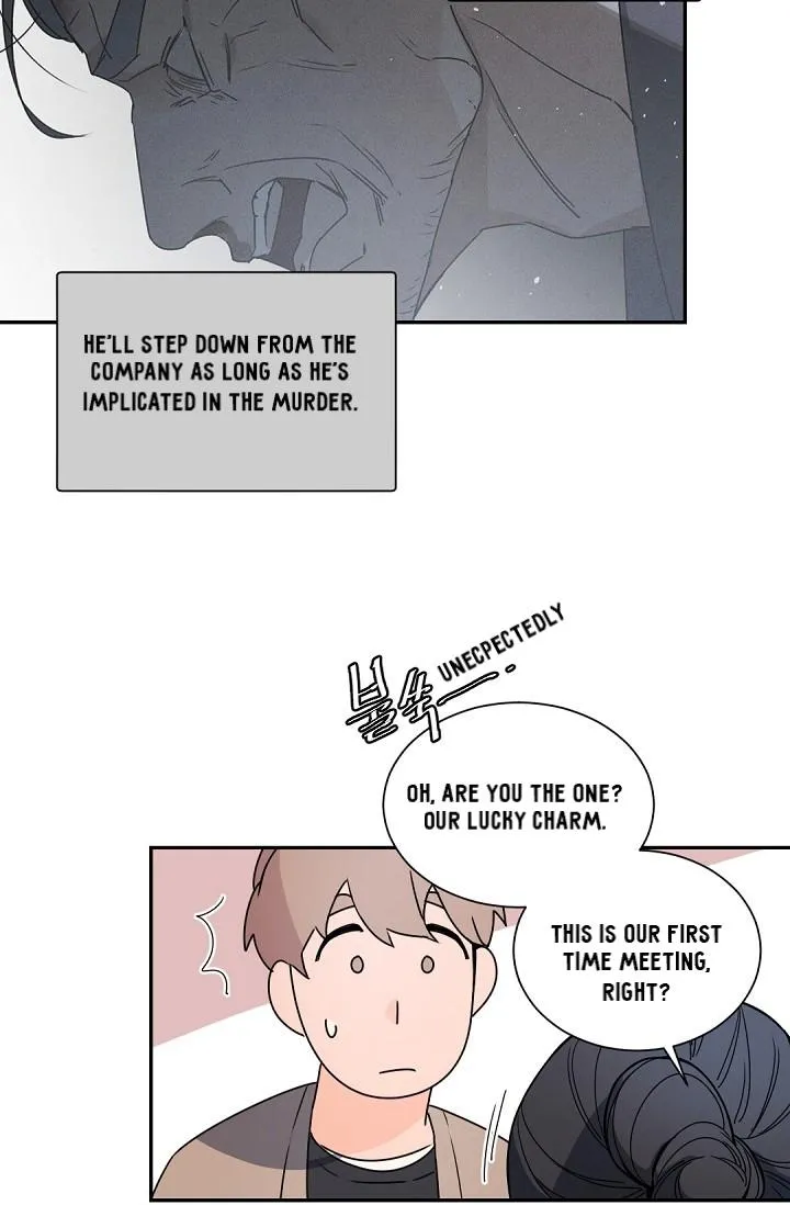 Boss Bitch Baby Chapter 59 page 21 - 