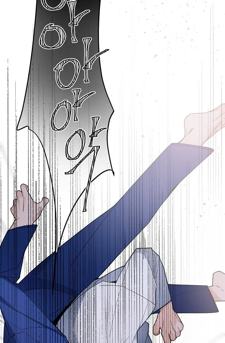 Boss Bitch Baby Chapter 59 page 4 - 