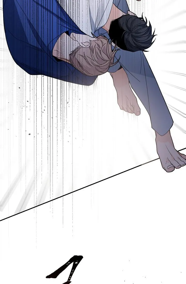 Boss Bitch Baby Chapter 59 page 5 - 