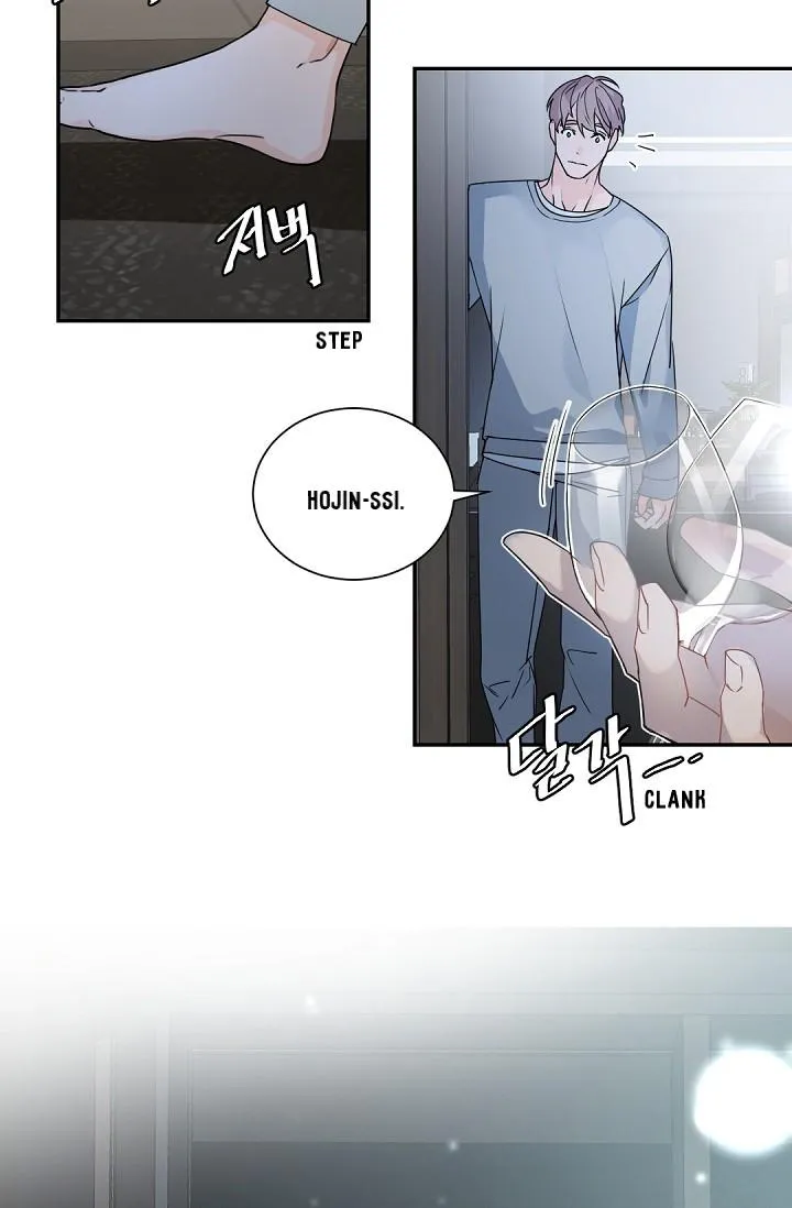 Boss Bitch Baby Chapter 59 page 42 - 