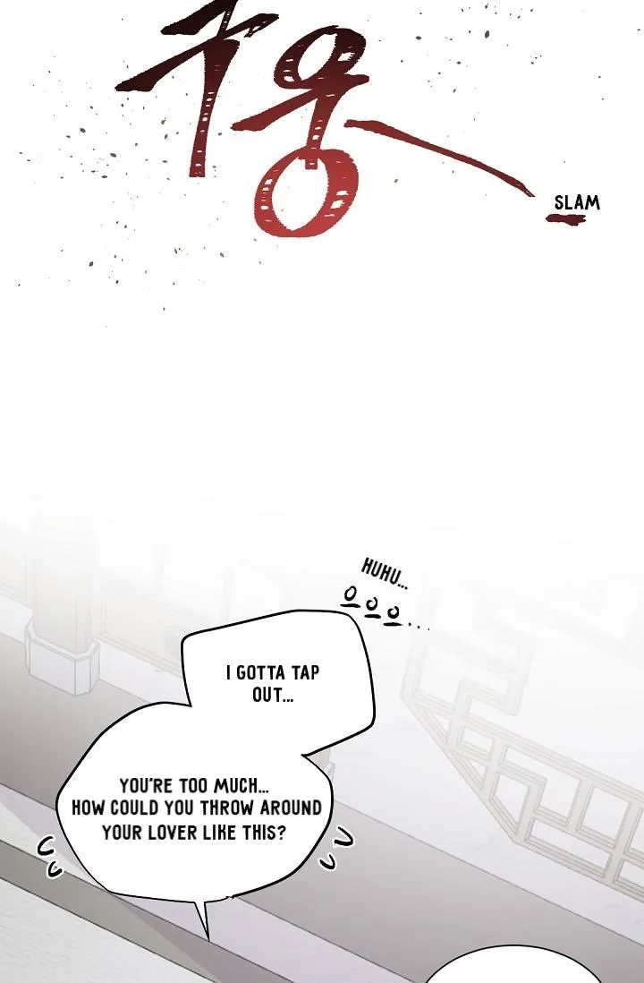 Boss Bitch Baby Chapter 59 page 6 - 