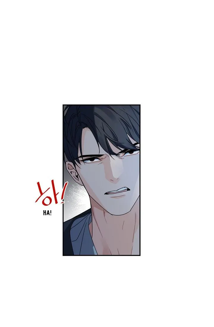 Boss Bitch Baby Chapter 59 page 51 - 