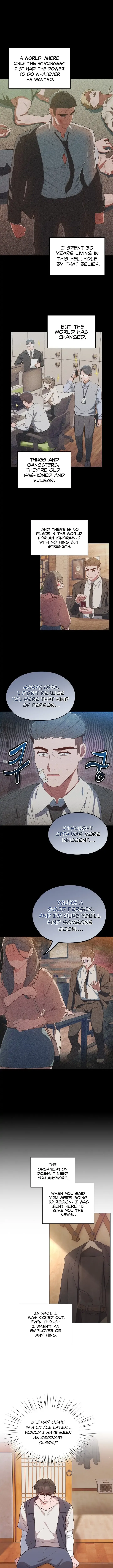 Boss! Give me your daughter! Chapter 1 page 2 - 