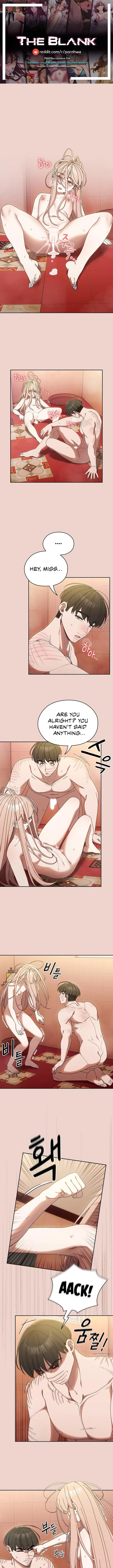 Boss! Give me your daughter! Chapter 11 page 1 - 