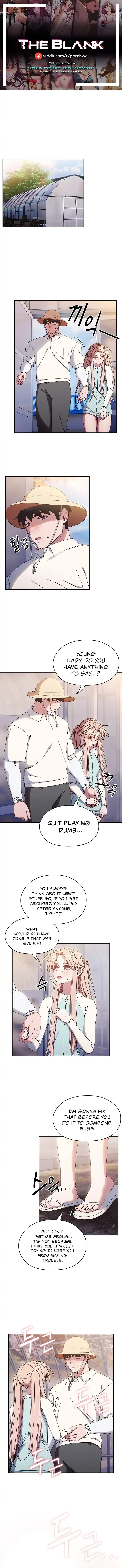 Boss! Give me your daughter! Chapter 13 page 1 - 