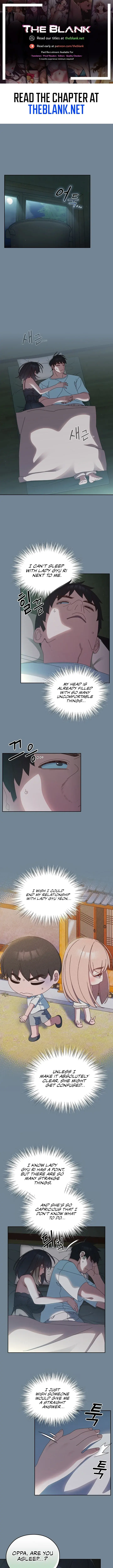 Boss! Give me your daughter! Chapter 26 page 1 - 