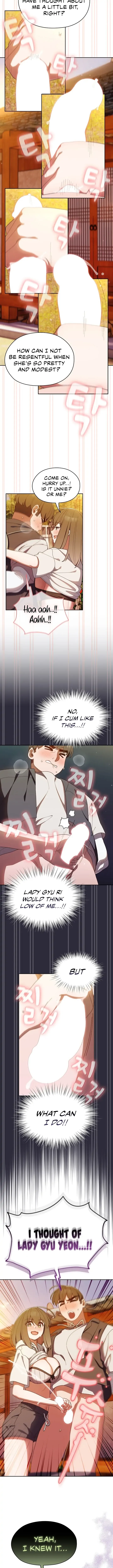 Boss! Give me your daughter! Chapter 4 page 5 - 