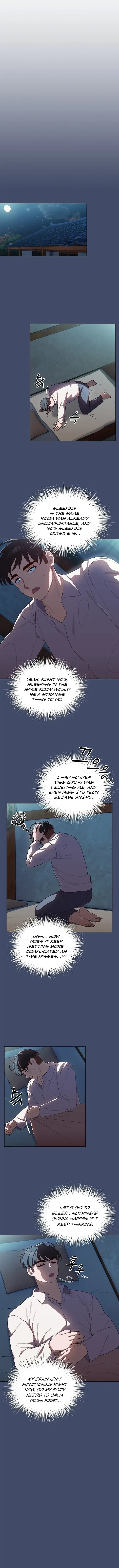 Boss! Give me your daughter! Chapter 5 page 7 - 