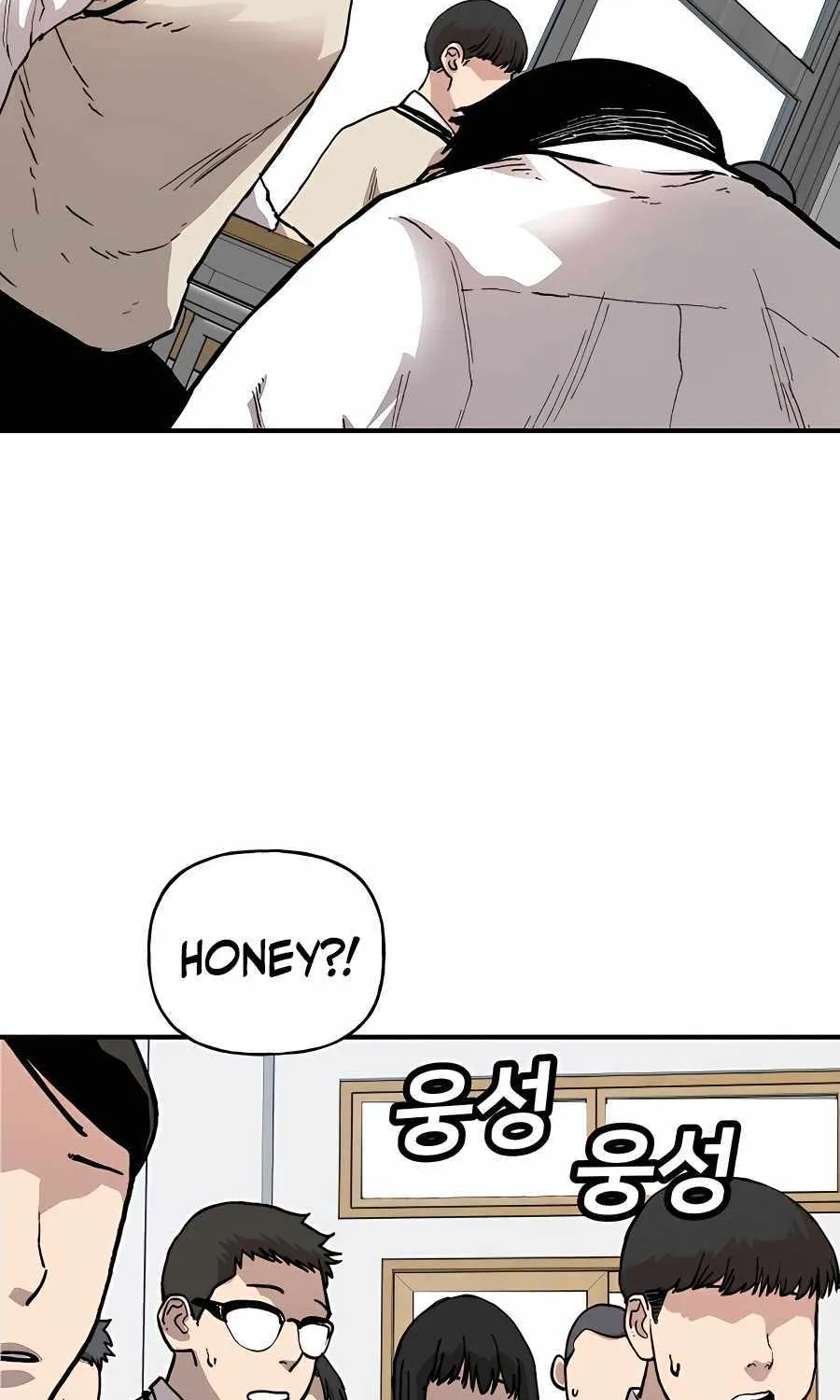 Boss Returns Chapter 1 page 115 - 