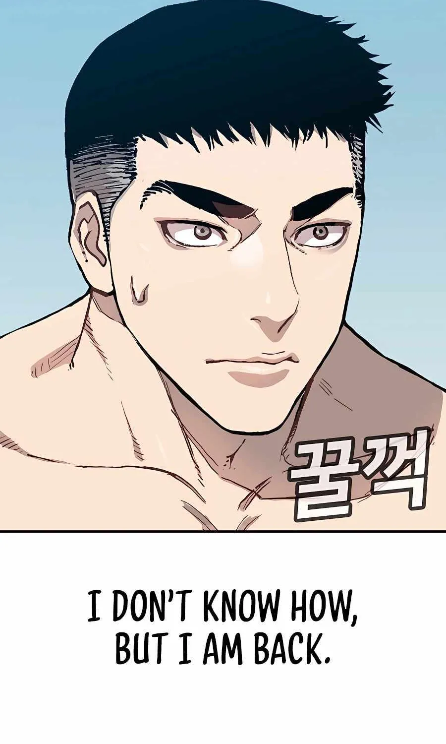 Boss Returns Chapter 1 page 124 - 
