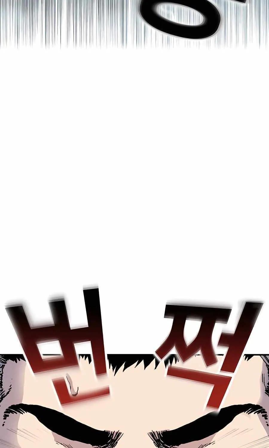 Boss Returns Chapter 1 page 78 - 