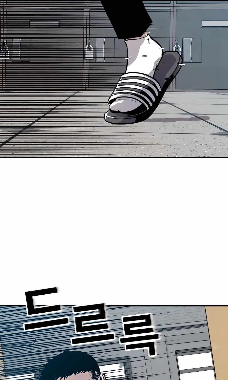 Boss Returns Chapter 1 page 90 - 