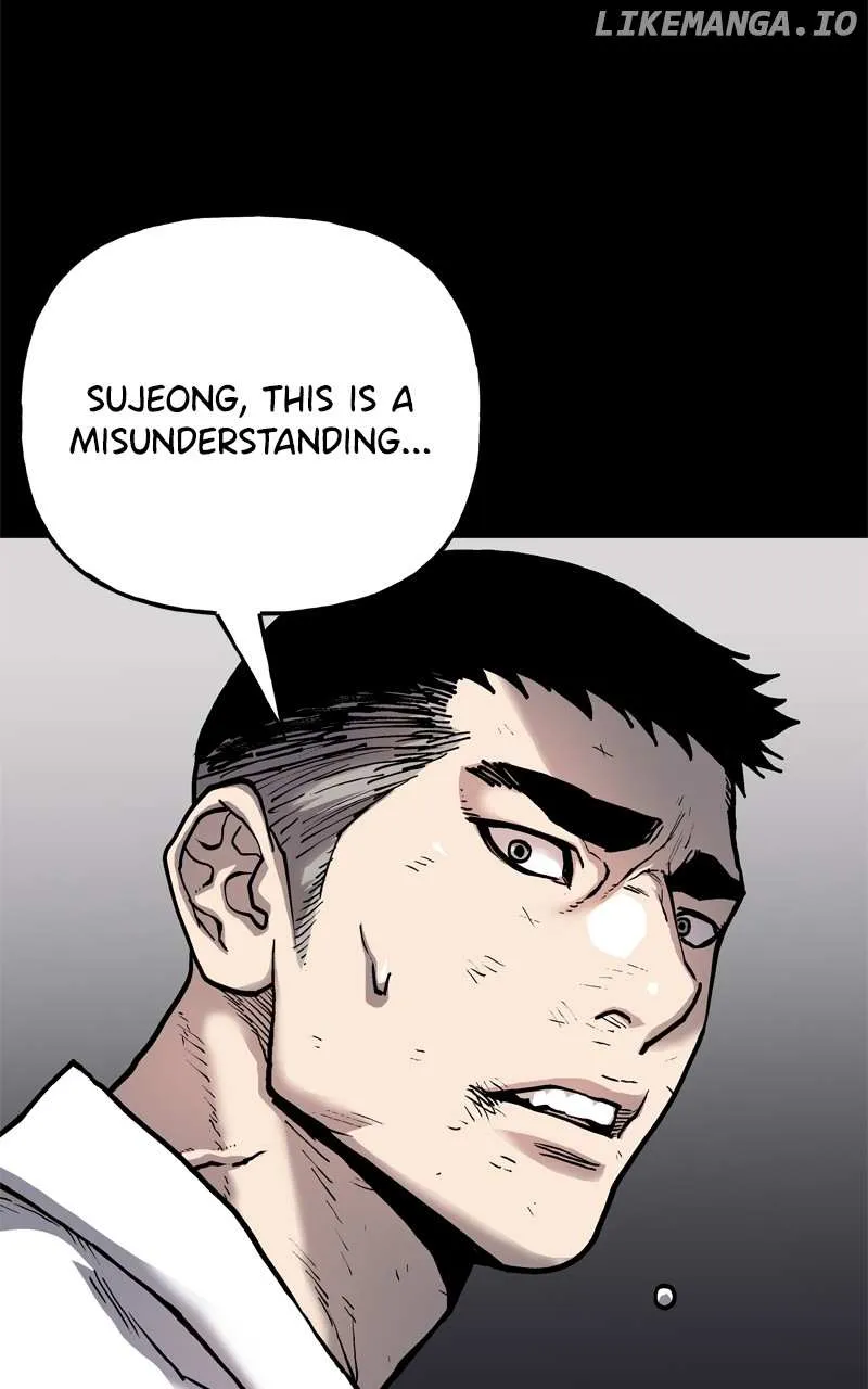 Boss Returns Chapter 11 page 15 - 