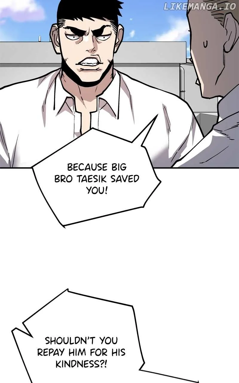 Boss Returns Chapter 12 page 20 - 