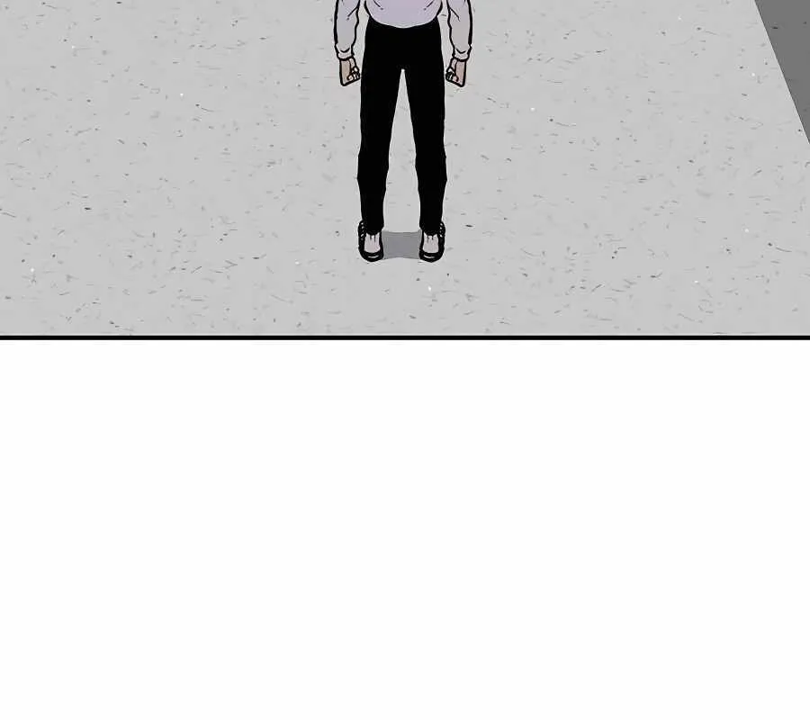 Boss Returns Chapter 2 page 16 - 