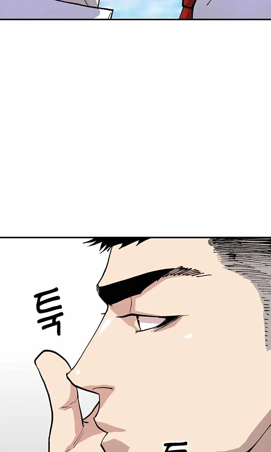 Boss Returns Chapter 2 page 31 - 
