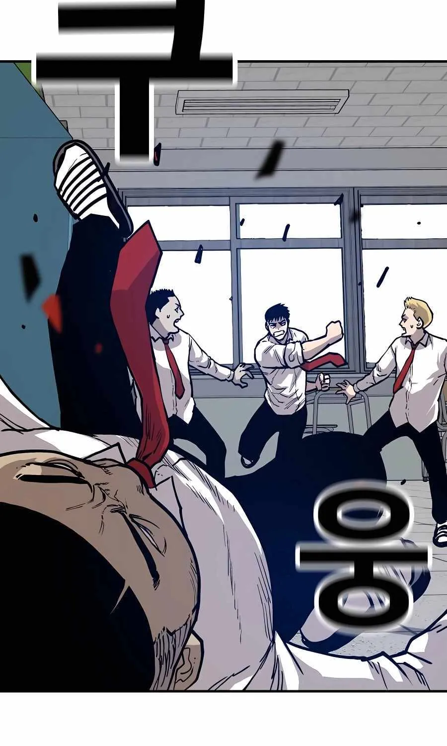 Boss Returns Chapter 2 page 8 - 