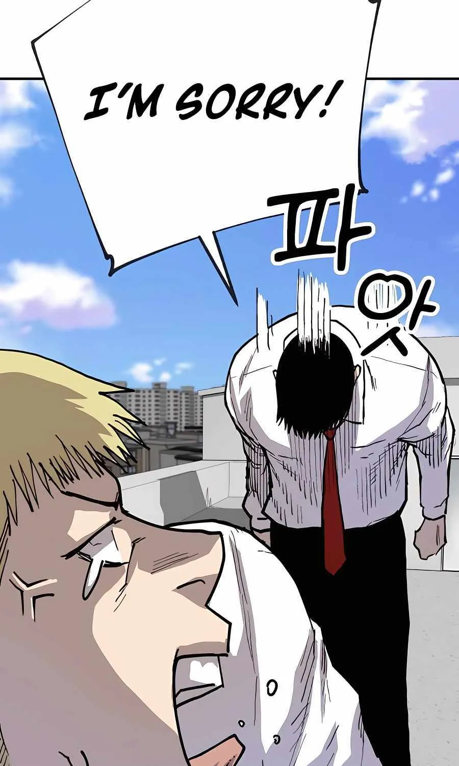 Boss Returns Chapter 2 page 71 - 
