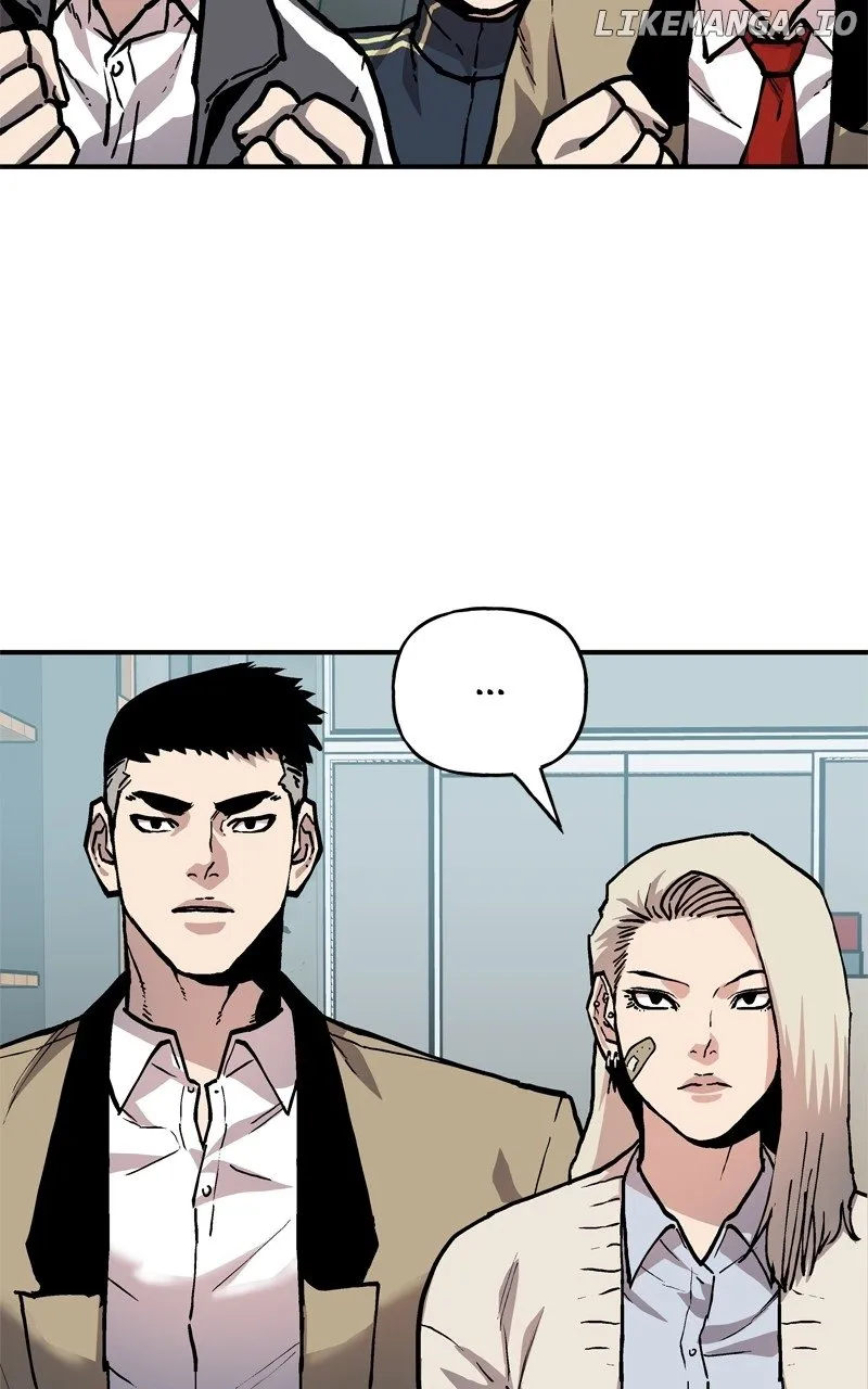 Boss Returns Chapter 24 page 15 - 