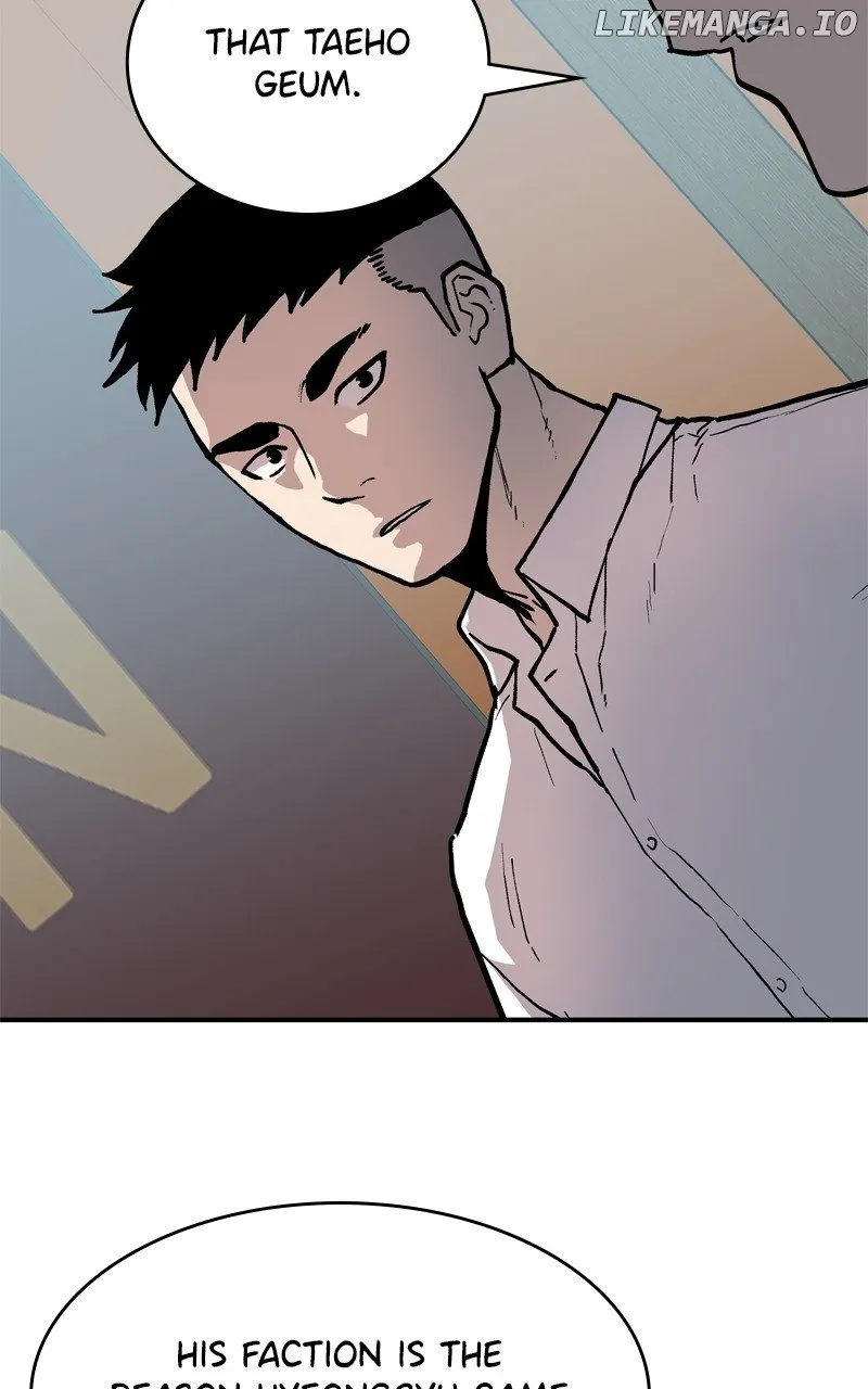 Boss Returns Chapter 25 page 4 - 