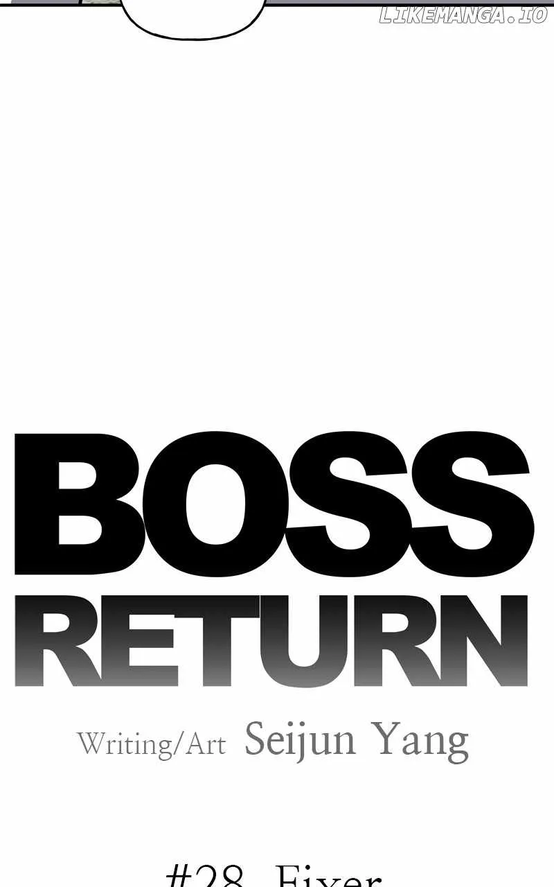 Boss Returns Chapter 28 page 6 - 