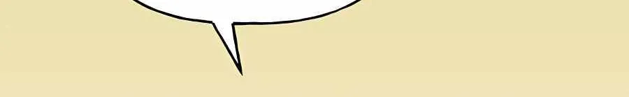 Boss Returns Chapter 3 page 111 - 