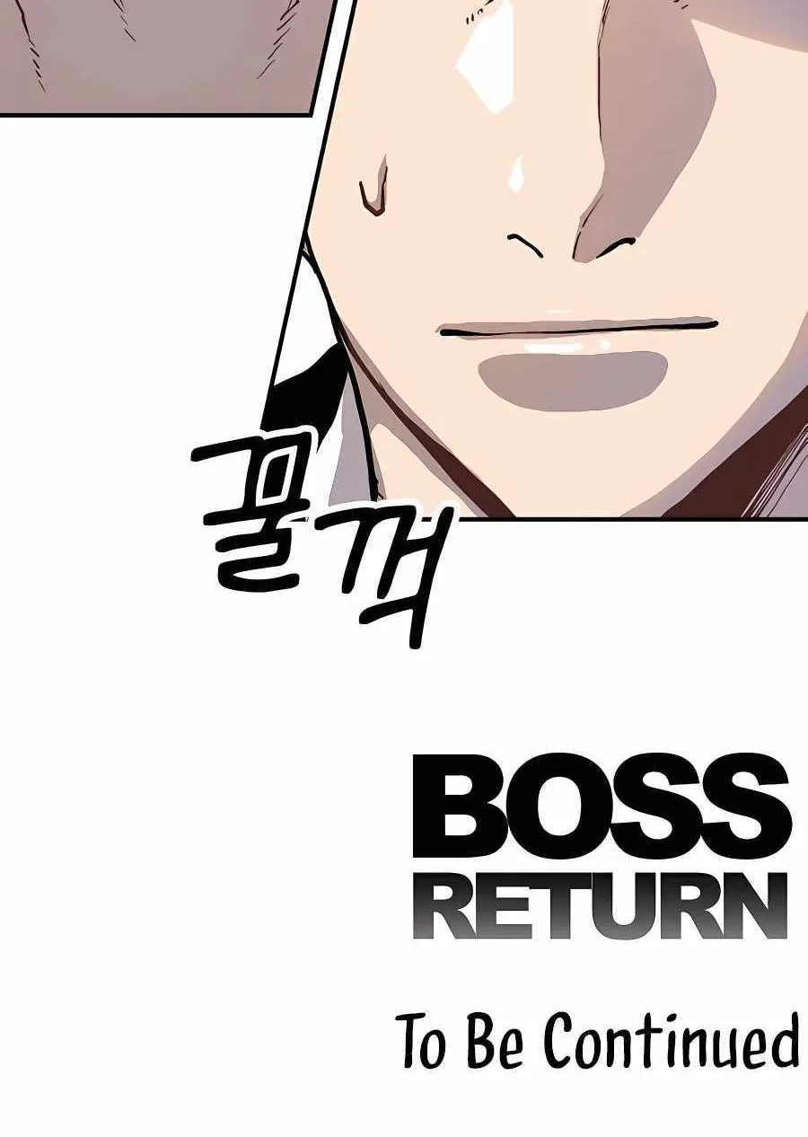 Boss Returns Chapter 3 page 122 - 