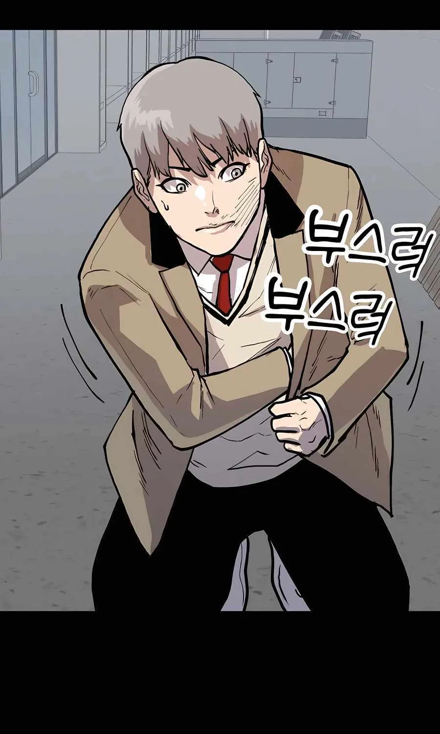 Boss Returns Chapter 3 page 27 - 