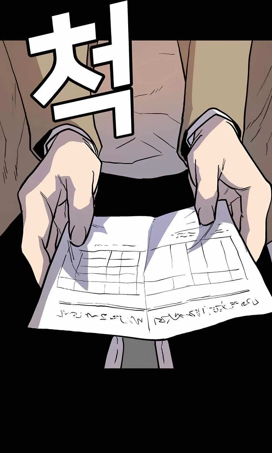 Boss Returns Chapter 3 page 29 - 