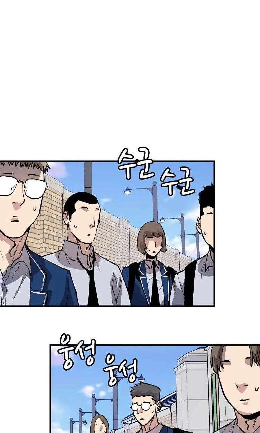Boss Returns Chapter 3 page 78 - 