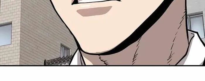 Boss Returns Chapter 4 page 12 - 