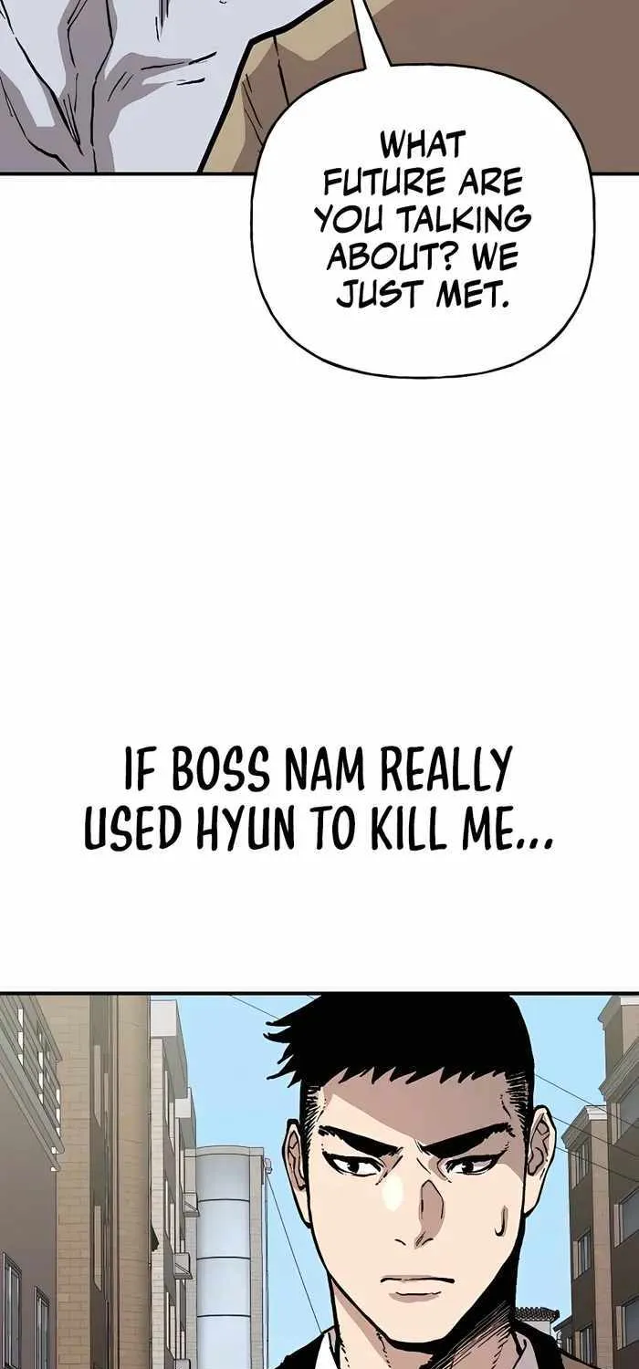 Boss Returns Chapter 4 page 17 - 