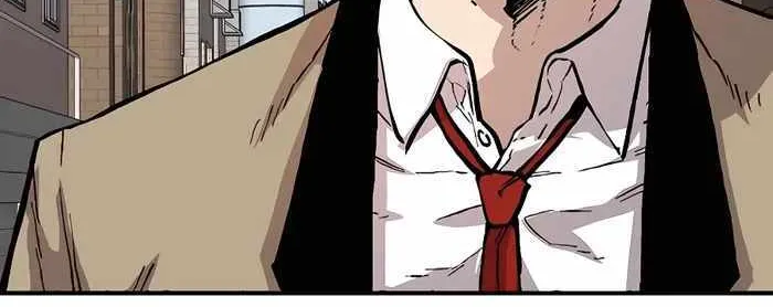 Boss Returns Chapter 4 page 18 - 