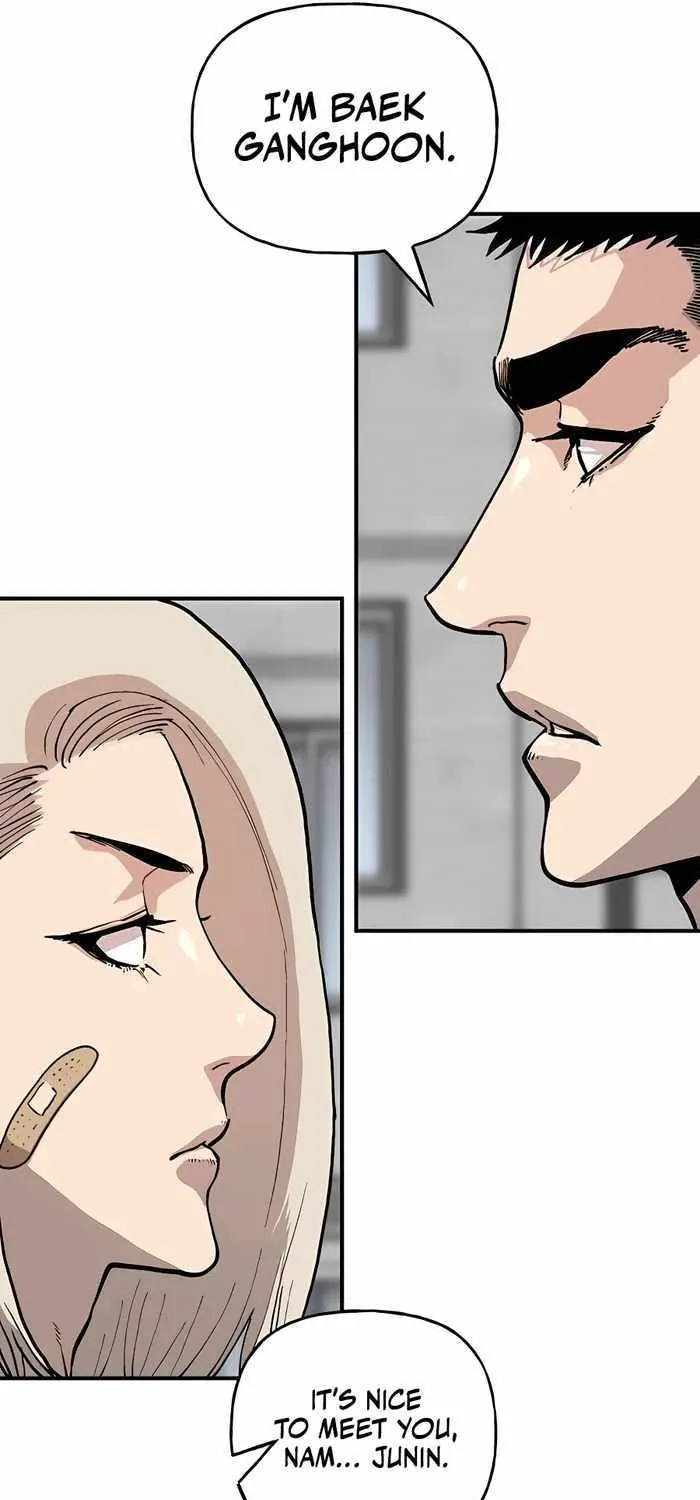 Boss Returns Chapter 4 page 7 - 