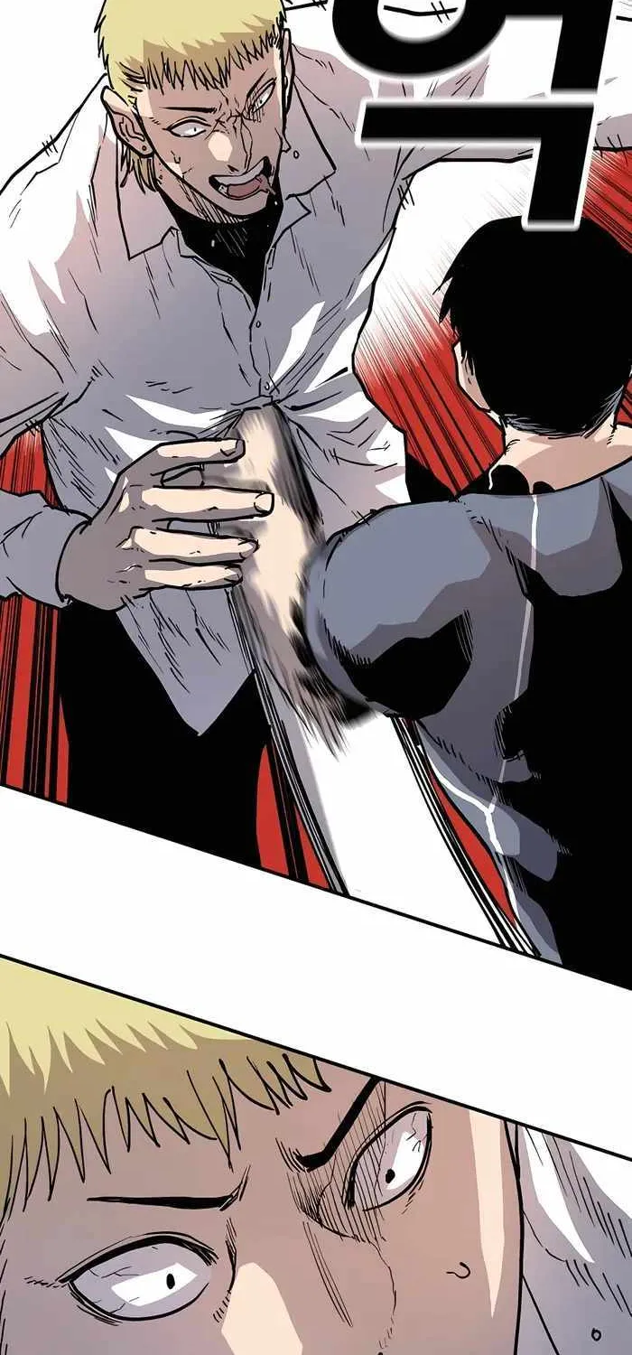 Boss Returns Chapter 4 page 61 - 