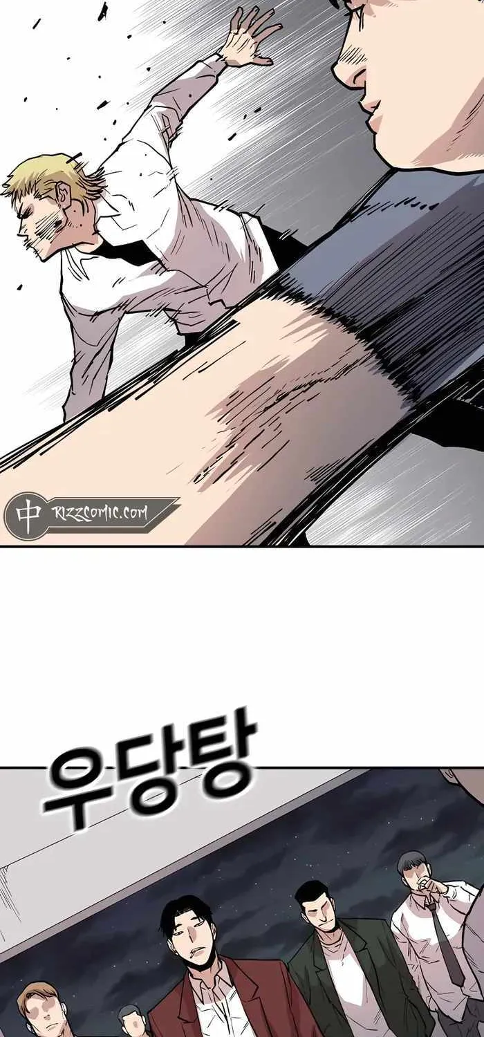 Boss Returns Chapter 4 page 64 - 
