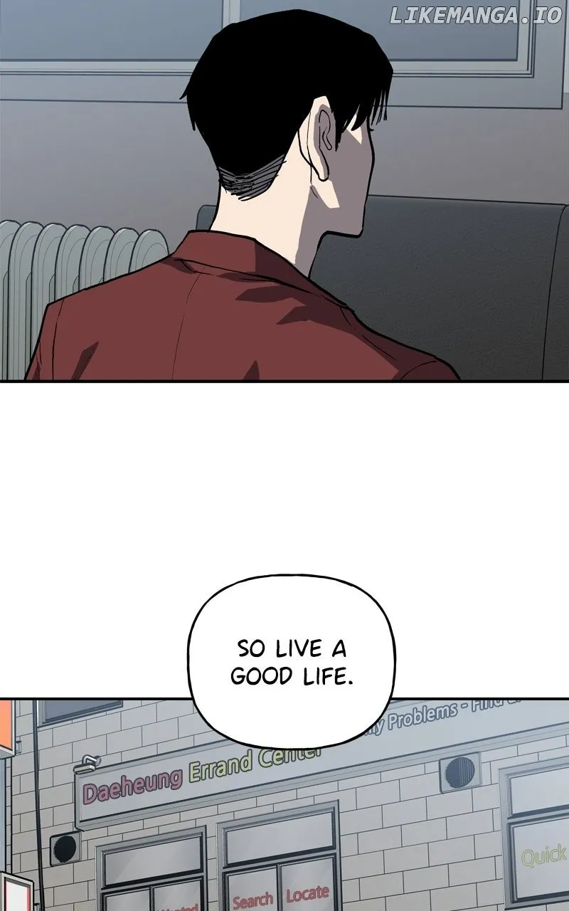 Boss Returns Chapter 41 page 12 - 